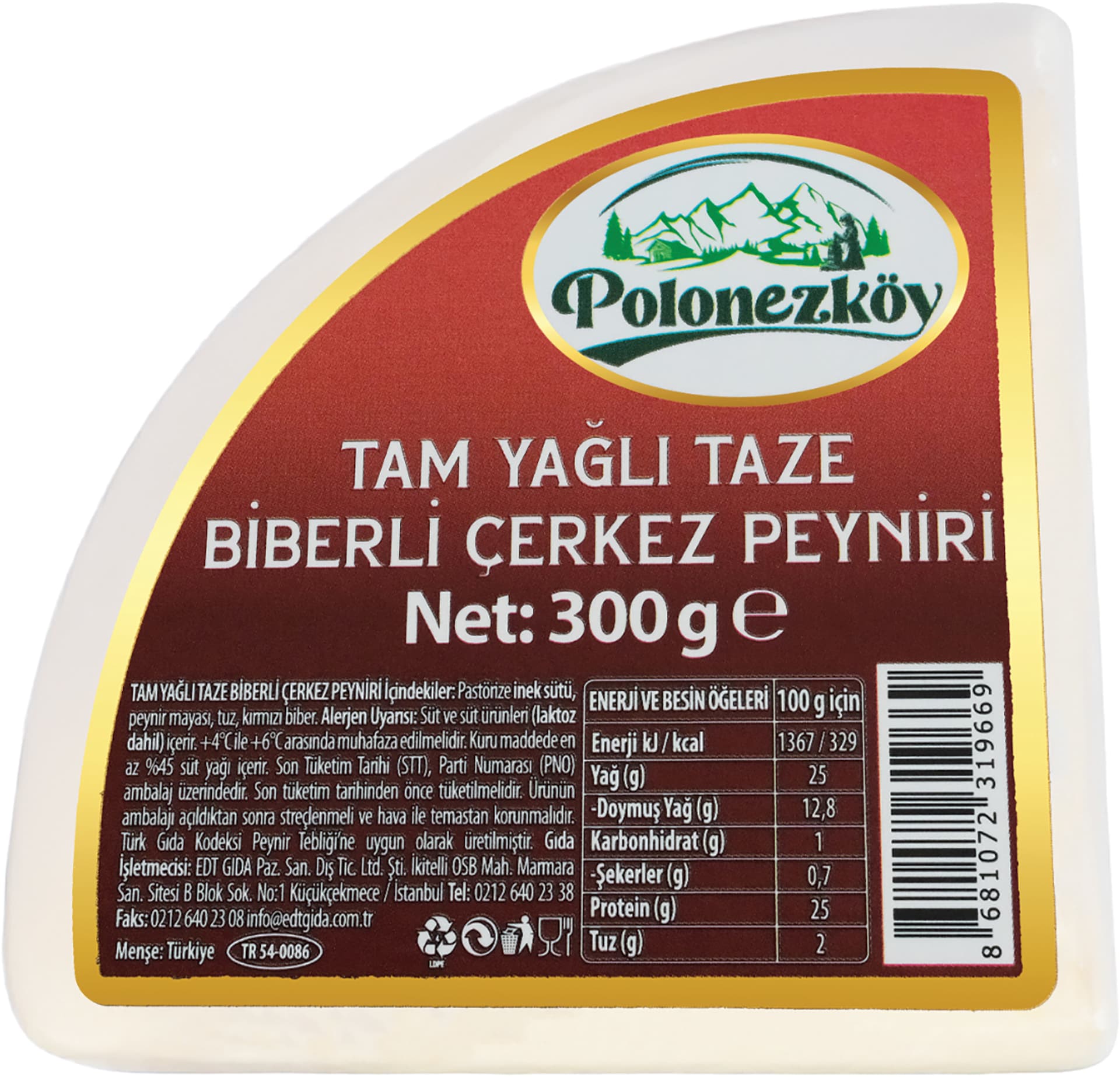 TAM YAĞLI TAZE BİBERLİ ÇERKEZ PEYNİRİ 300 G