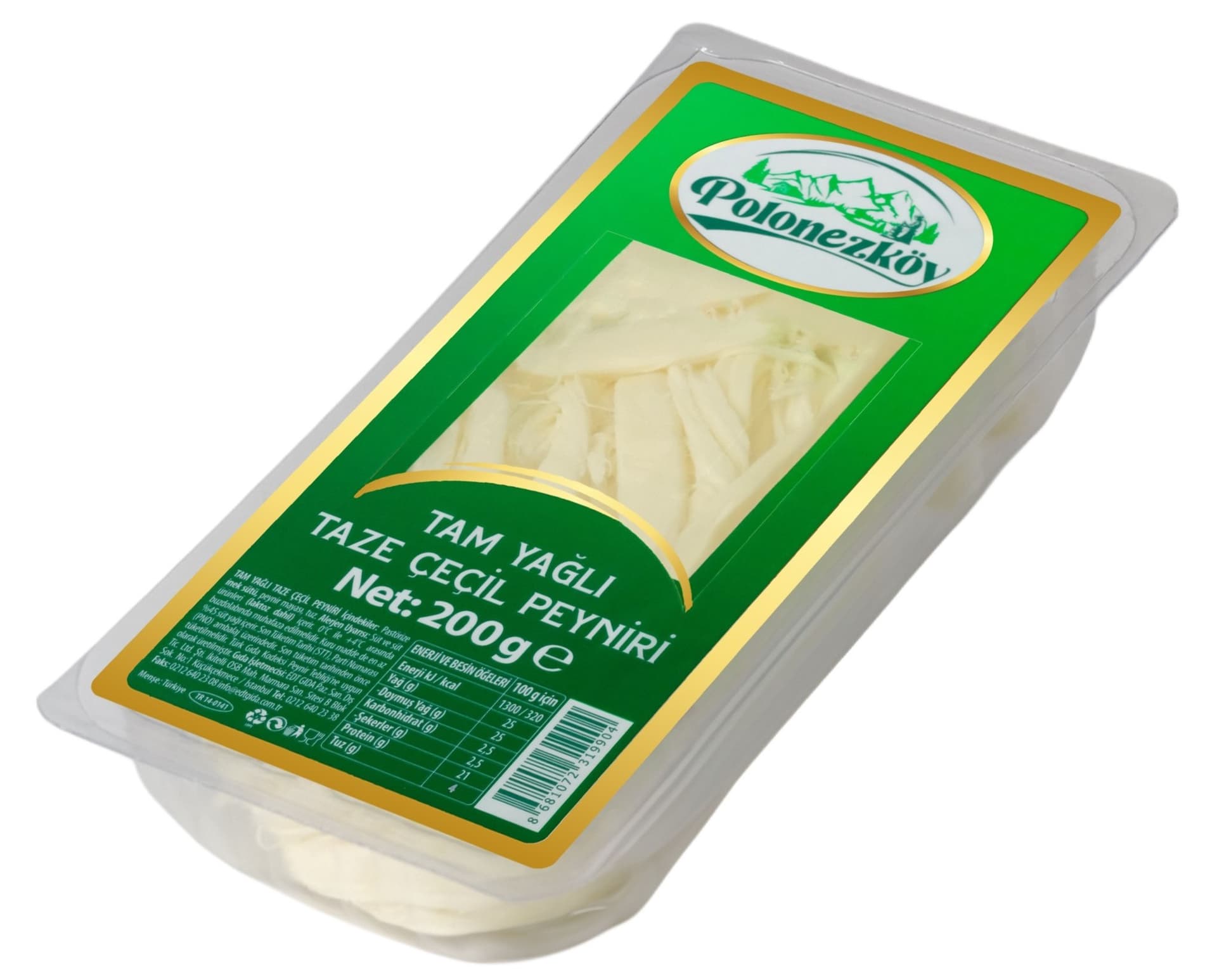 TAM YAĞLI TAZE ÇEÇİL PEYNİRİ 200 G