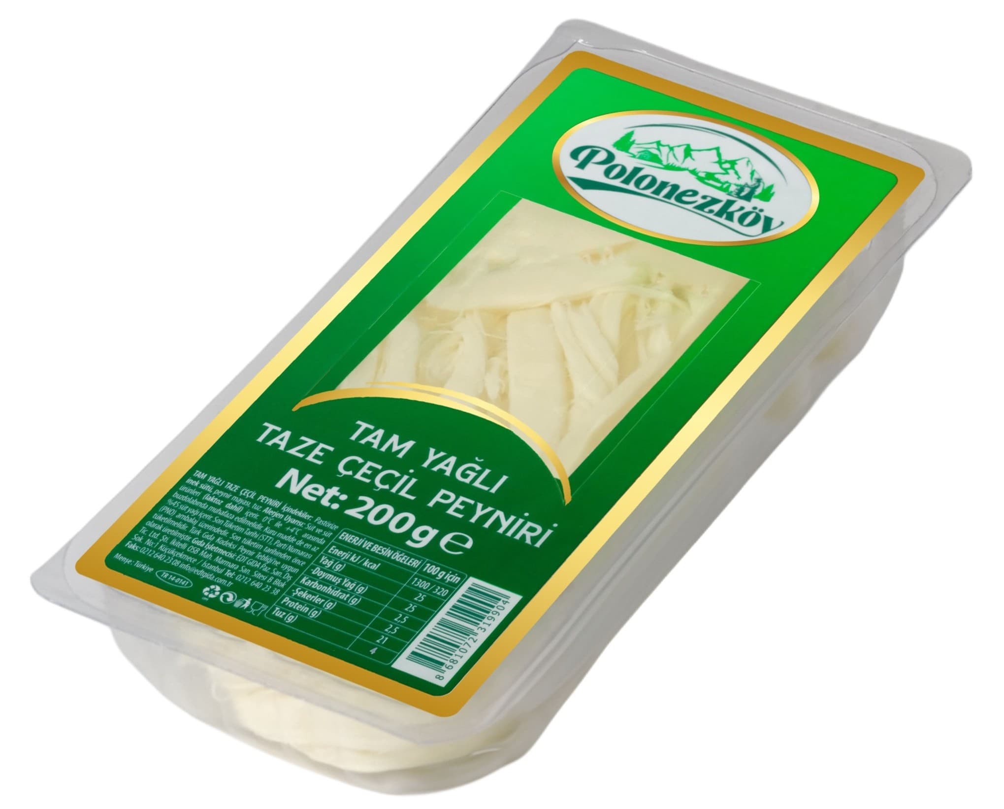 TAM YAĞLI TAZE ÇEÇİL PEYNİRİ 200 G