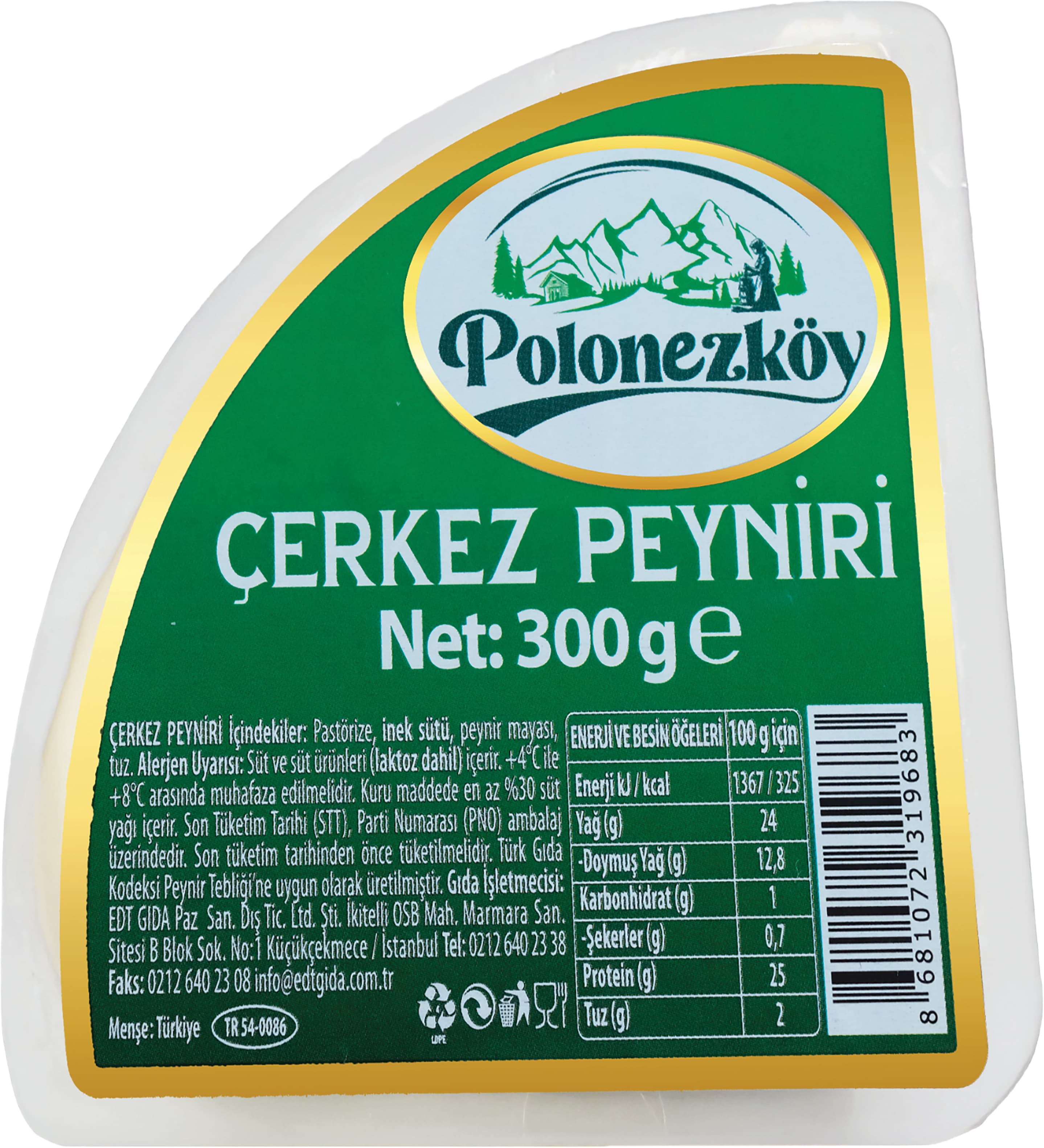 TAM YAĞLI TAZE ÇERKEZ PEYNİRİ 300 G