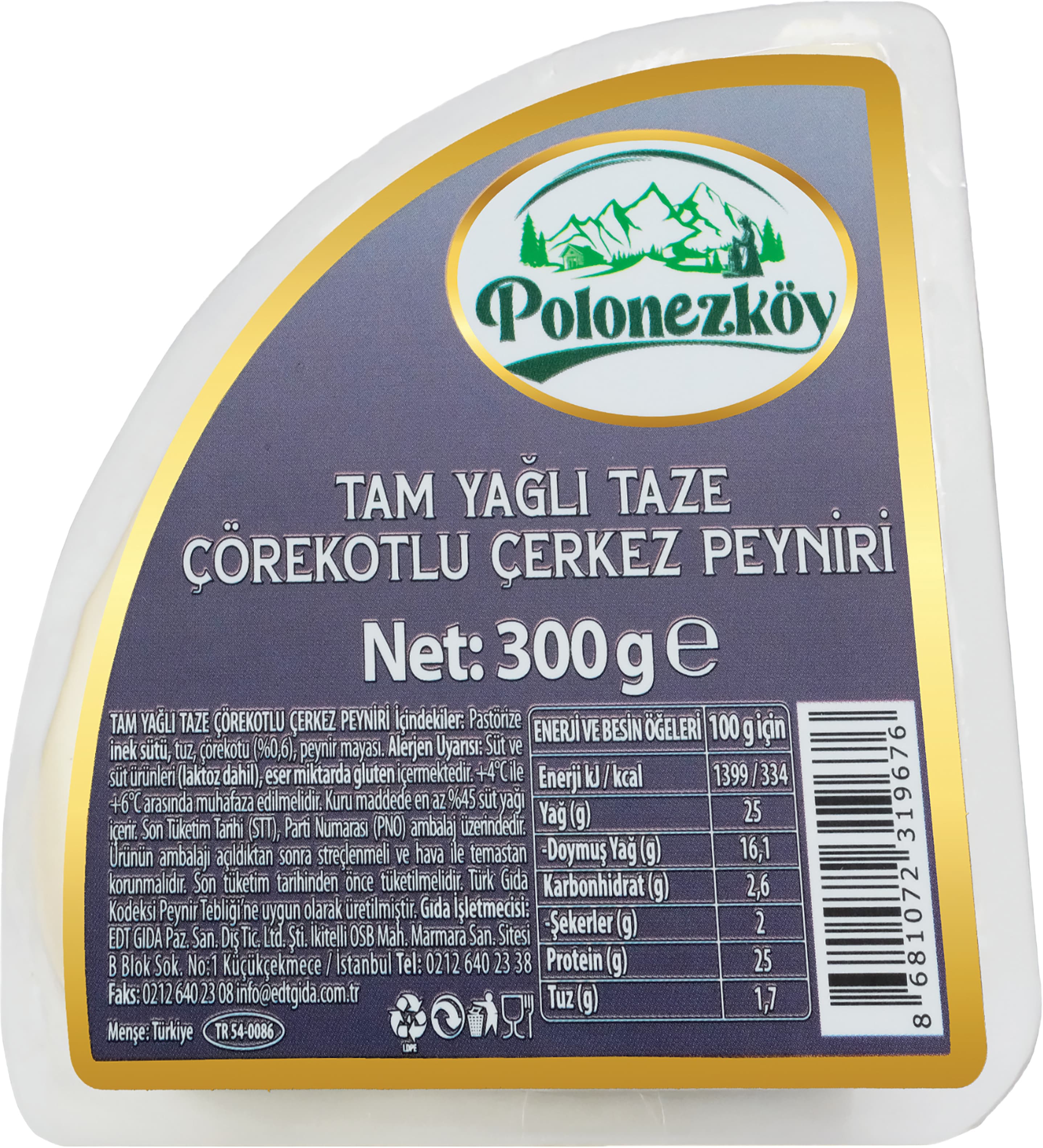 TAM YAĞLI TAZE ÇÖREKOTLU ÇERKEZ PEYNİRİ 300 G