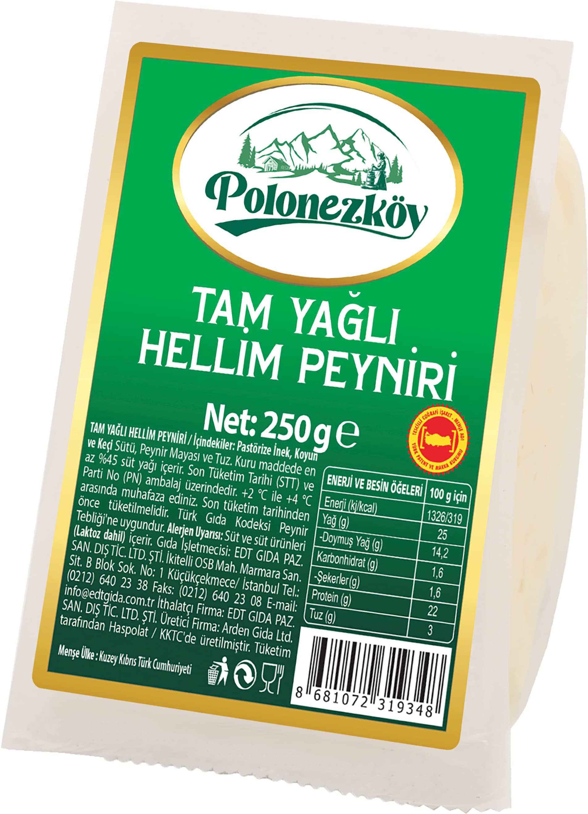 TAM YAĞLI HELLİM PEYNİRİ 250 G