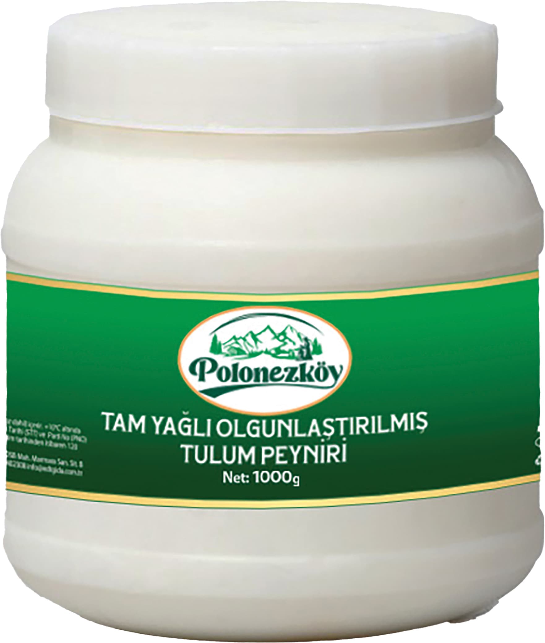 TAM YAĞLI OLGUNLAŞTIRILMIŞ TULUM PEYNİRİ 1000 G (BİDON)