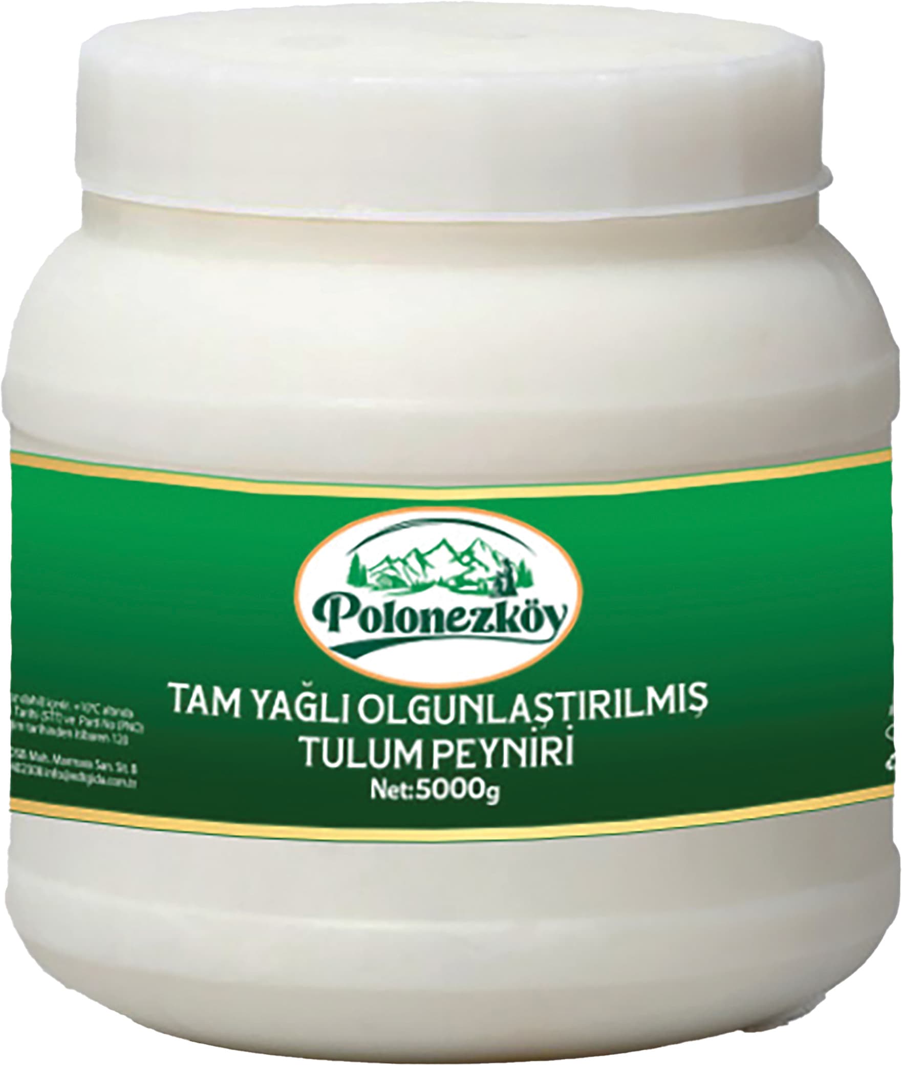 TAM YAĞLI OLGUNLAŞTIRILMIŞ TULUM PEYNİRİ 5000 G (BİDON)