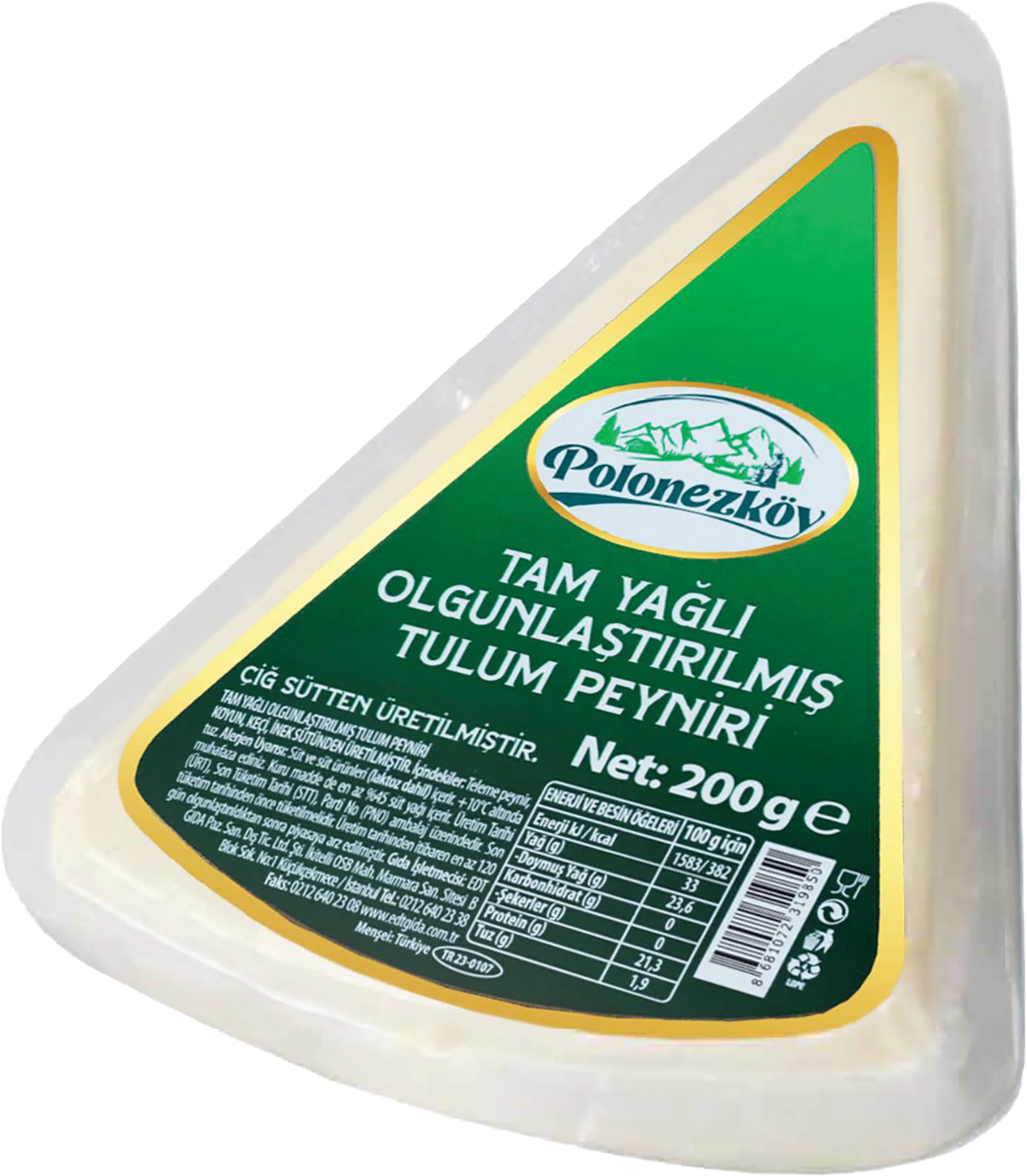 TAM YAĞLI OLGUNLAŞTIRILMIŞ TULUM PEYNİRİ 200 G